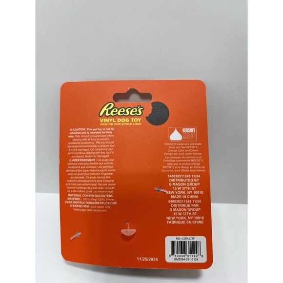 Reese’s Vinyl Dog Toy Squeaky Peanut Butter Cup Shape Logo Design Fun Play - Picture 4 of 5